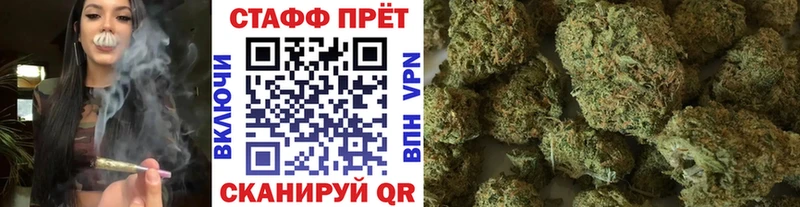 Купить наркотики сайты Малаховка Галлюциногенные грибы Cocaine МЕФ KRAKEN ССЫЛКА Альфа ПВП МАРИХУАНА