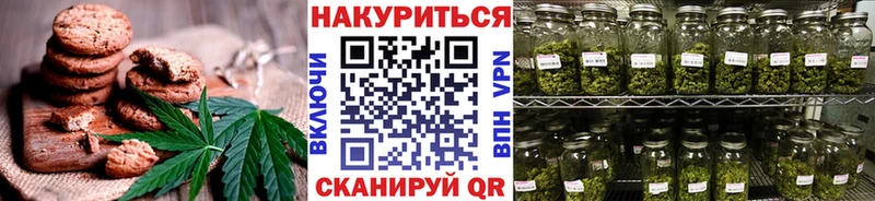 ОМГ ОМГ ТОР  где купить наркотик  Малаховка  Еда ТГК марихуана 