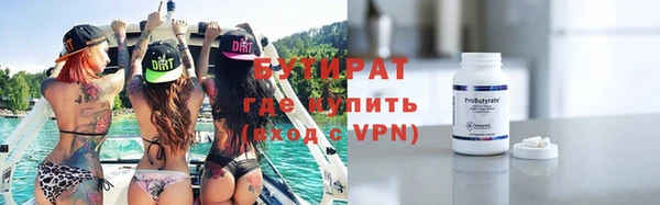 spice Новодвинск