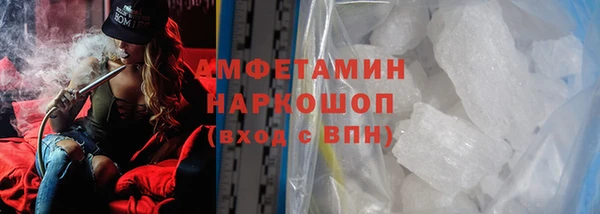 метадон Богородицк