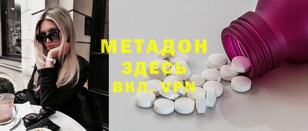 мдпв Богданович