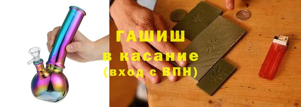 мдпв Богданович