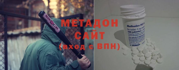 Альфа ПВП Новозыбков