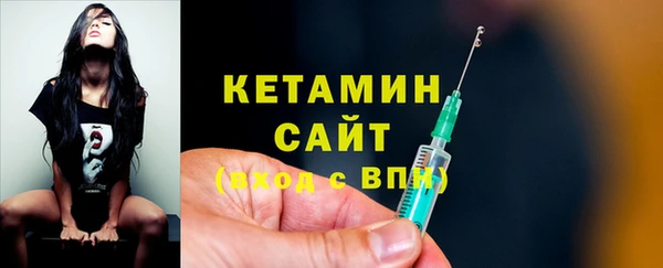 COCAINE Новокубанск