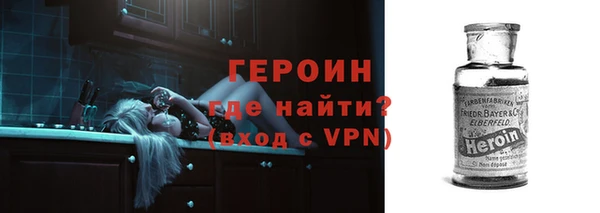 spice Новодвинск