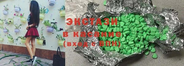 COCAINE Новокубанск
