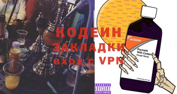 мдпв Богданович