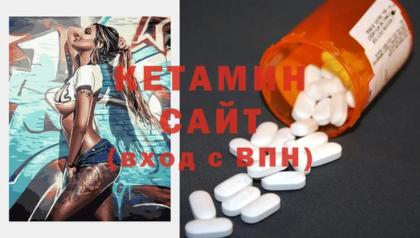 мдпв Богданович