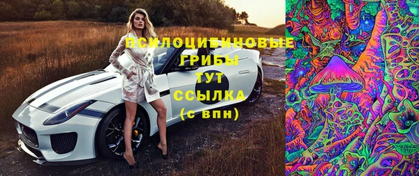 COCAINE Новокубанск