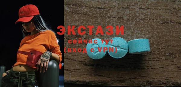 метадон Богородицк